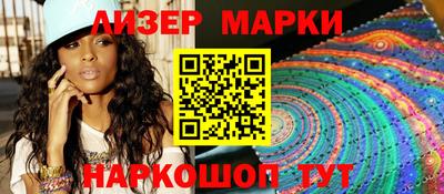 мефедрон мука Изобильный