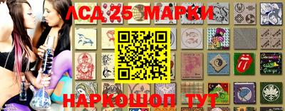 мефедрон мука Изобильный