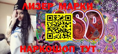 мефедрон мука Изобильный
