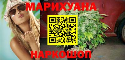прущий лед Ипатово
