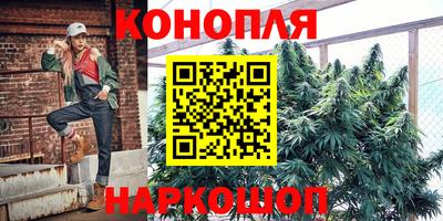 мефедрон мука Изобильный