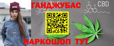 прущий лед Ипатово