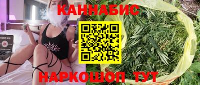 прущий лед Ипатово