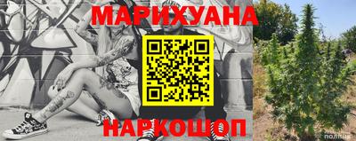 прущий лед Ипатово
