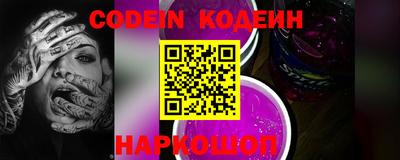 мефедрон мука Изобильный