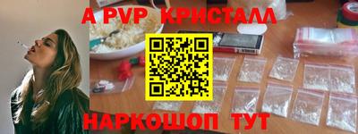 мефедрон мука Изобильный
