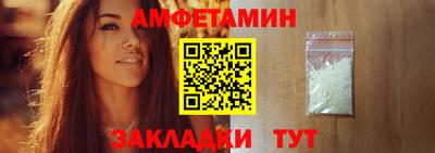 мефедрон мука Изобильный