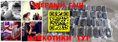 молекула духа Ирбит
