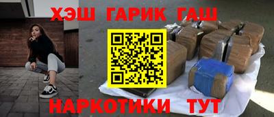 мефедрон мука Изобильный